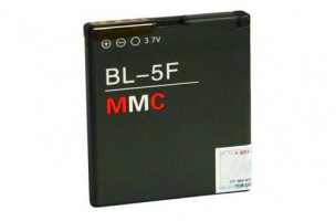 PIN MMC 5F